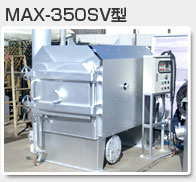 MAX-350SV-2^@Œ莮ΑF